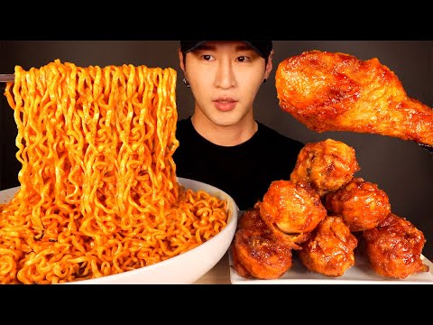 ASMR MUKBANG SPICY FIRE NOODLES & BBQ CHICKEN (No Talking) EATING SOUNDS | Zach Choi ASMR