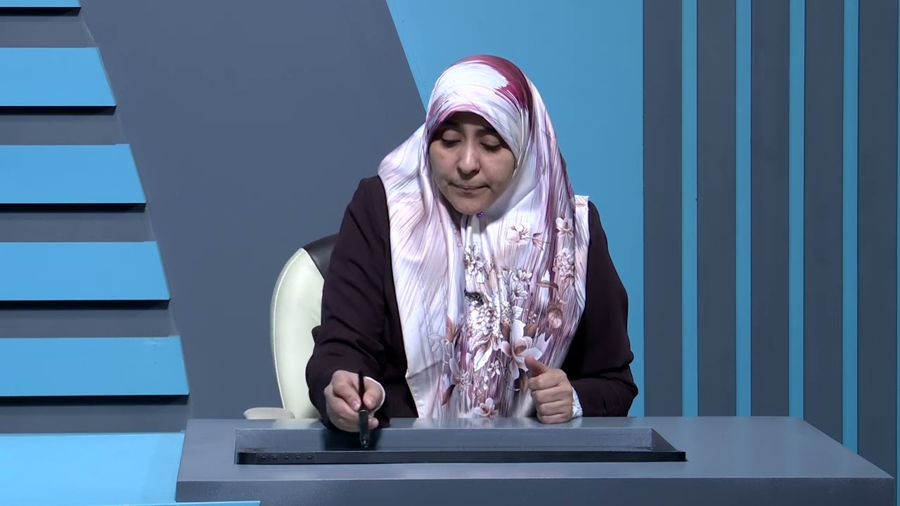 الاسلامية الاول متوسط - من سير الصحابة الكرام (ابو بكر الصديق ) ج1