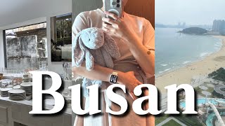 시그니엘 부산 2박 3일 태교여행👶🏻🏩ㅣ22주 임산부ㅣ예쁜 소품샵 모음🪴🏺l 태교여행 추천 시기
