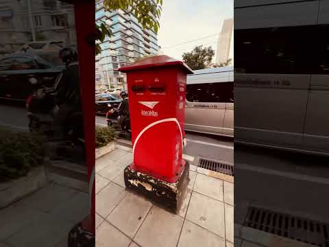 #Bangkok #postbox