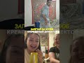 Воздушный ПОЦЕЛУЙ Ахаха Продолжение на канале