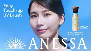 NEW ANESSA Brush-On Powder | Asia's No.1 Suncare Brand screenshot 4