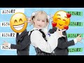 お返事まだカナ💦❓おじさん構文😁❗️ 踊ってみた【ちっさいの。× 教授 】