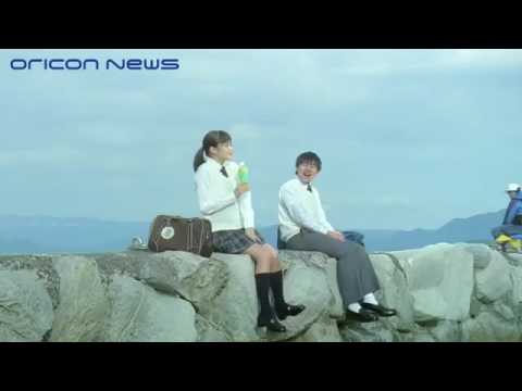 広瀬すず マッチCM こんなイマジネーションがあったらな。