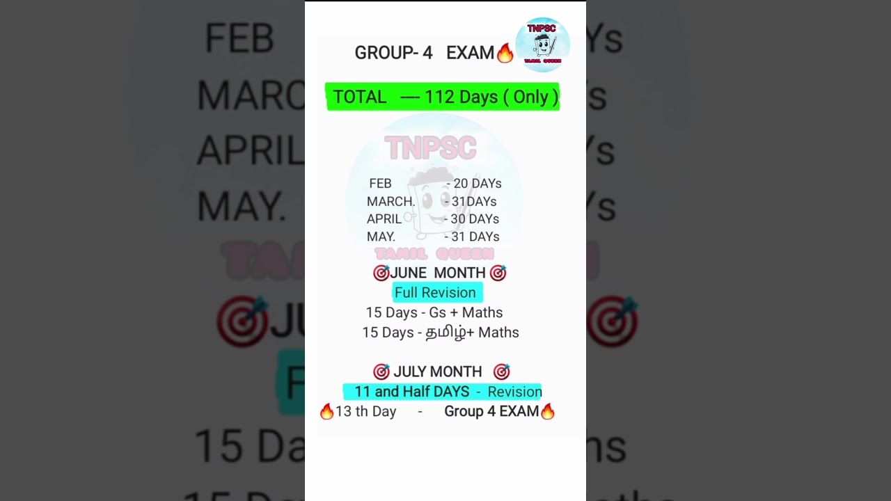 🔴 Tnpsc Group 4 - Last Few months Only ll don't waste your time ❌ 