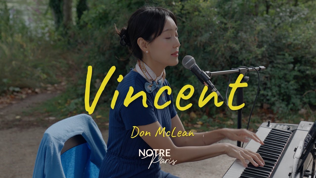[파리 버스킹] 불완전한 ‘별이 빛나는 밤’ 아래서, Don McLean - Vincent
