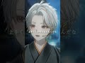 【#歌ってみた】amazarashi『雨男』歌ってみた!!【#新人Vtuber/高宮煌】#shorts
