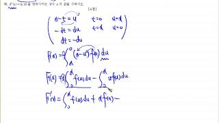 OKM1030128