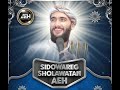 SIDOWAREG SHOLAWATAN AEH BERSAMA HABIB AHMAD AL HADAR,S.E.I