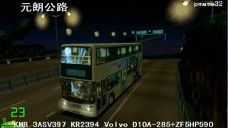 mm2 遊車河 (698) Kmb Volvo Super Olympian 12m kr2394 3asv397 ALX500 in 68m v2 city
