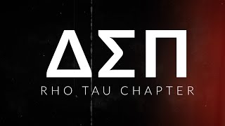 DSP FALL 2022 RECRUITMENT VIDEO