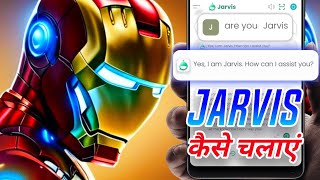 Phone में Jarvis कैसे चलाएं? Jarvis Ai | How to Use Jarvis on Any Android phone screenshot 2