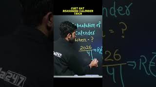 🚨 CUET GAT Reasoning Important Tricks 🧠⚡
