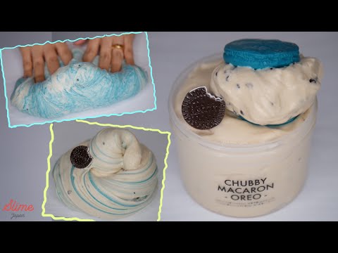 ⸜2021⸝‍【ASMR】˗ˋˏChubby Macaron OREOˎˊ˗【SlimeJapan】ぽっちゃりマカロン オレオ / スライムジャパン