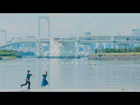 【テンプレート①_作成実績11】オープニングムービー /シンプル/おしゃれ/スタイリッシュ
