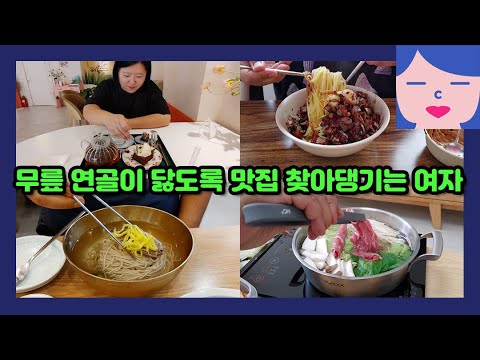 풍미원