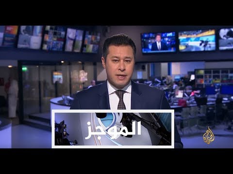 موجز الأخبار- العاشرة مساءً 28/8/2017