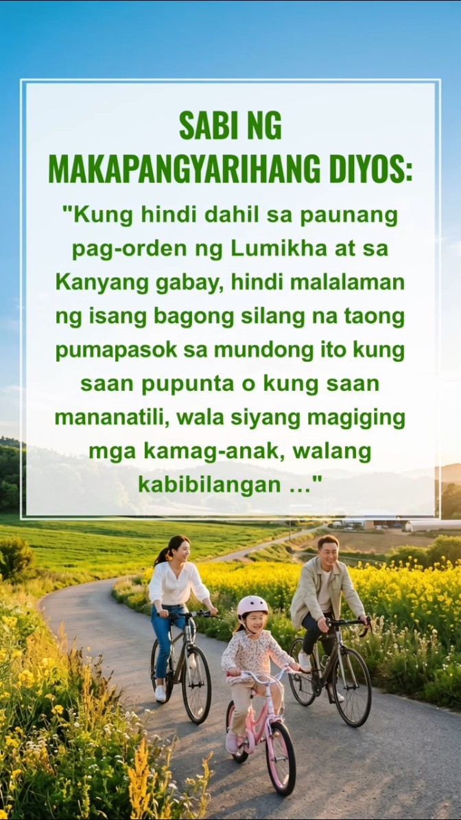 Manahimik sa Harap ng Diyos, Basahin ang Kanyang mga Salita