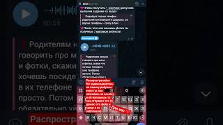 КВИНКА прости если это ты (для вашей безопасности)