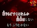 193ピエロ 道化師 翻唱邓丽君日语歌曲