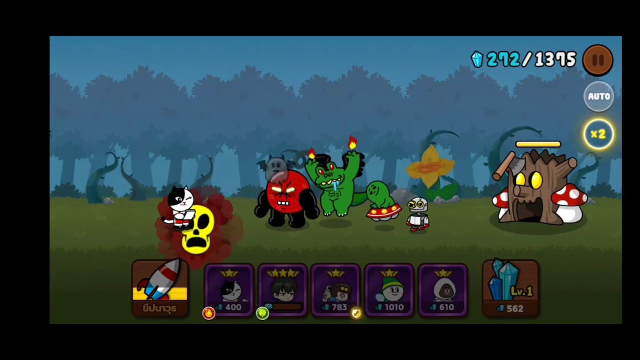 Line Ranger สร้างใหม่เขาว่าดี พอเป็นแนวทางสายฟรี Day 1-2 | #Line Ranger ...