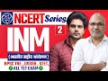 Inm ncert class 2 by sachin academy live 1pm