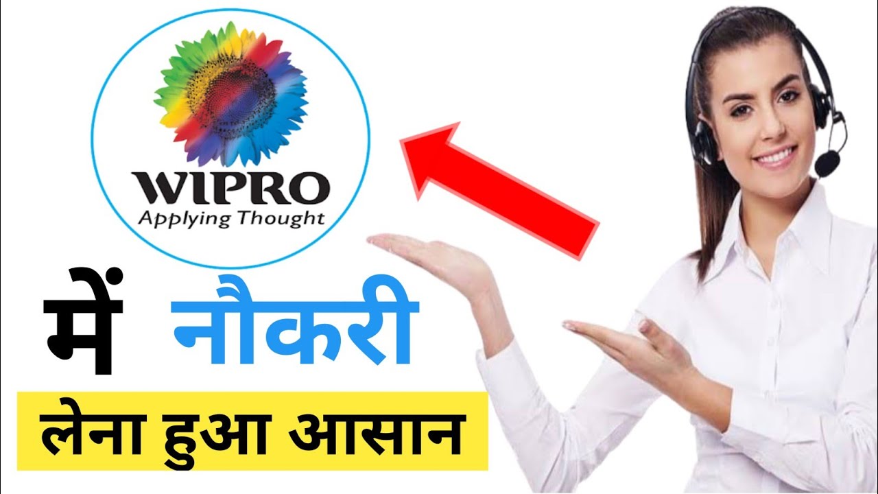 How to Get Job in Wipro for freshers || Wipro Job 2020 || Hiring process of Wipro