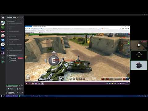 Tanki Online l FLASH PLAYER l 2022