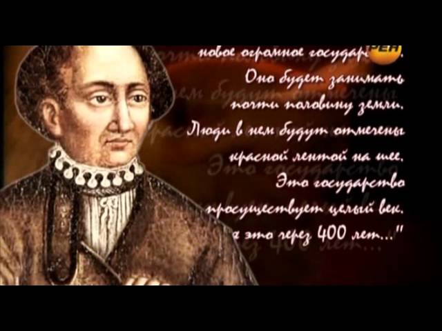 Расписание на целый век.(02.12.2011)