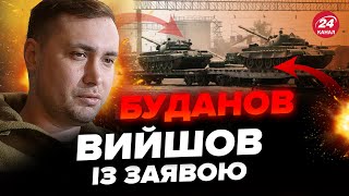 ⚡БУДАНОВ б'є на сполох! Серйозна НЕБЕЗПЕКА, росіяни ТЕРМІНОВО будують нову залізницю