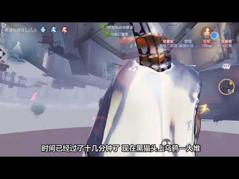 第五人格：祭司卡bug到庄园下面，屠夫蒙了，掉到这里100%能逃脱