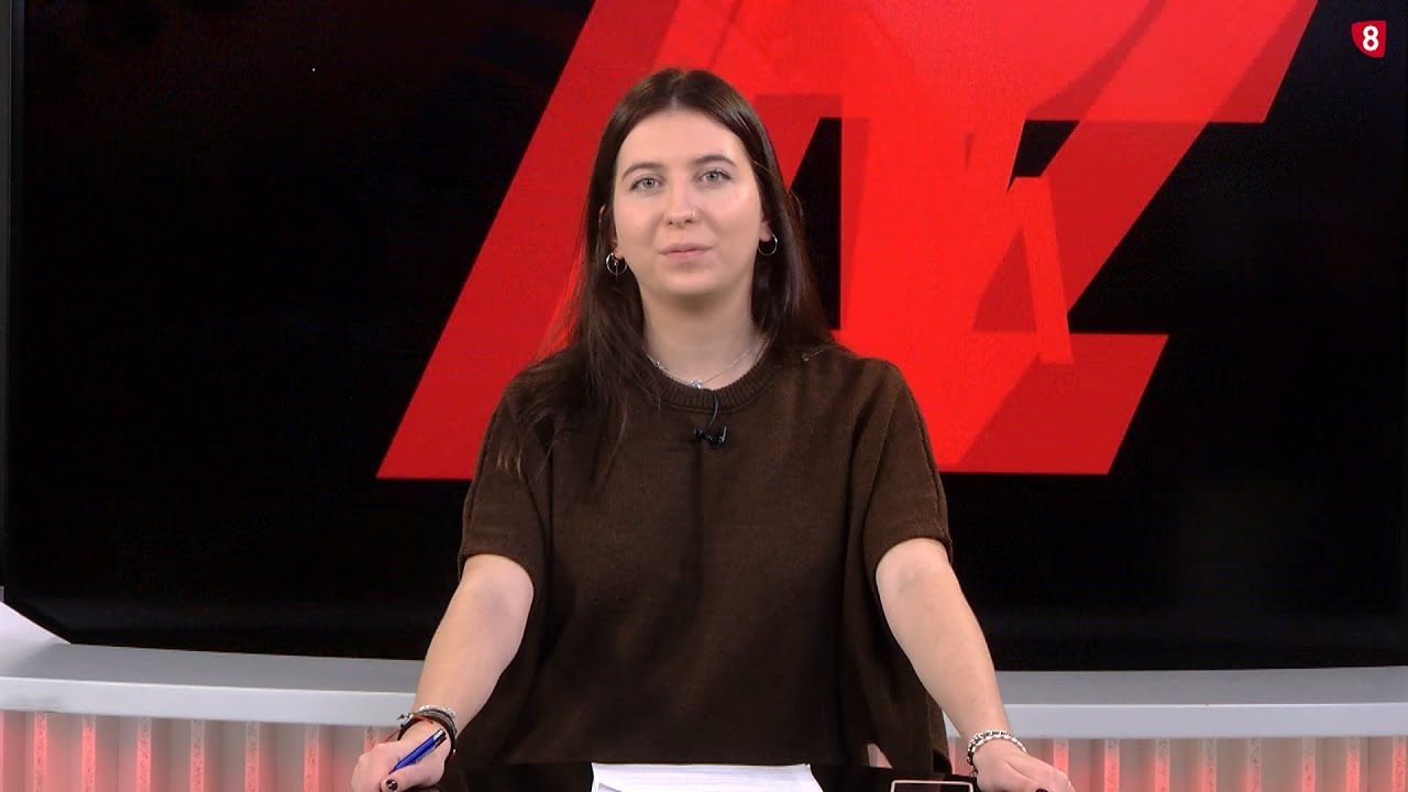 LA PREVIA, 16 de enero de 2026