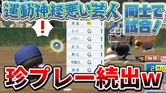 アメトーーク 17 Youtube