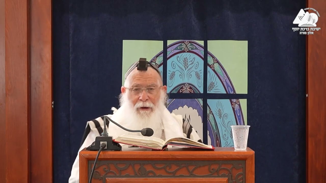 שיטות הראשונים לגבי מוסיף והולך | הרב אליקים לבנון | הלכות חנוכה תשפ"ה | 3