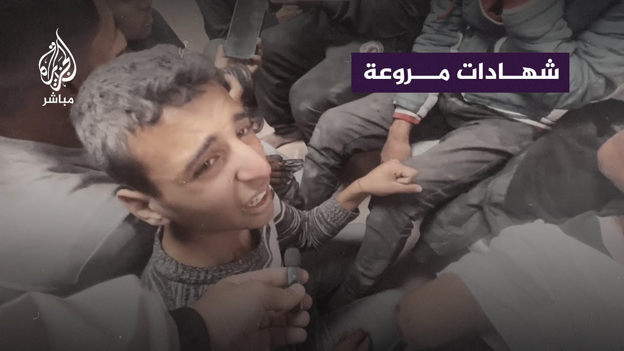جنود الاحتلال يصبون جام غضبهم على الأسرى المدنيين من غزة
