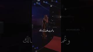 #نجوى_كرم #الحب_الأبدي #officail #music #video #clip #fan #fyp #explore #shorts #shortvideo #تصميمي