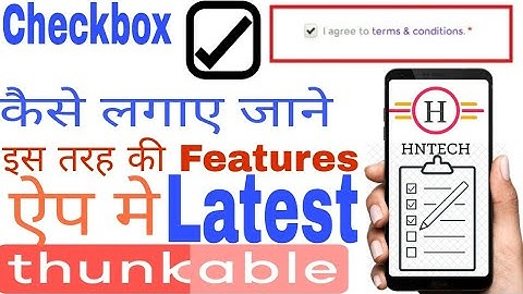 Thunkable app | Android checkbox option| Thunkable app Hindi Tutorials