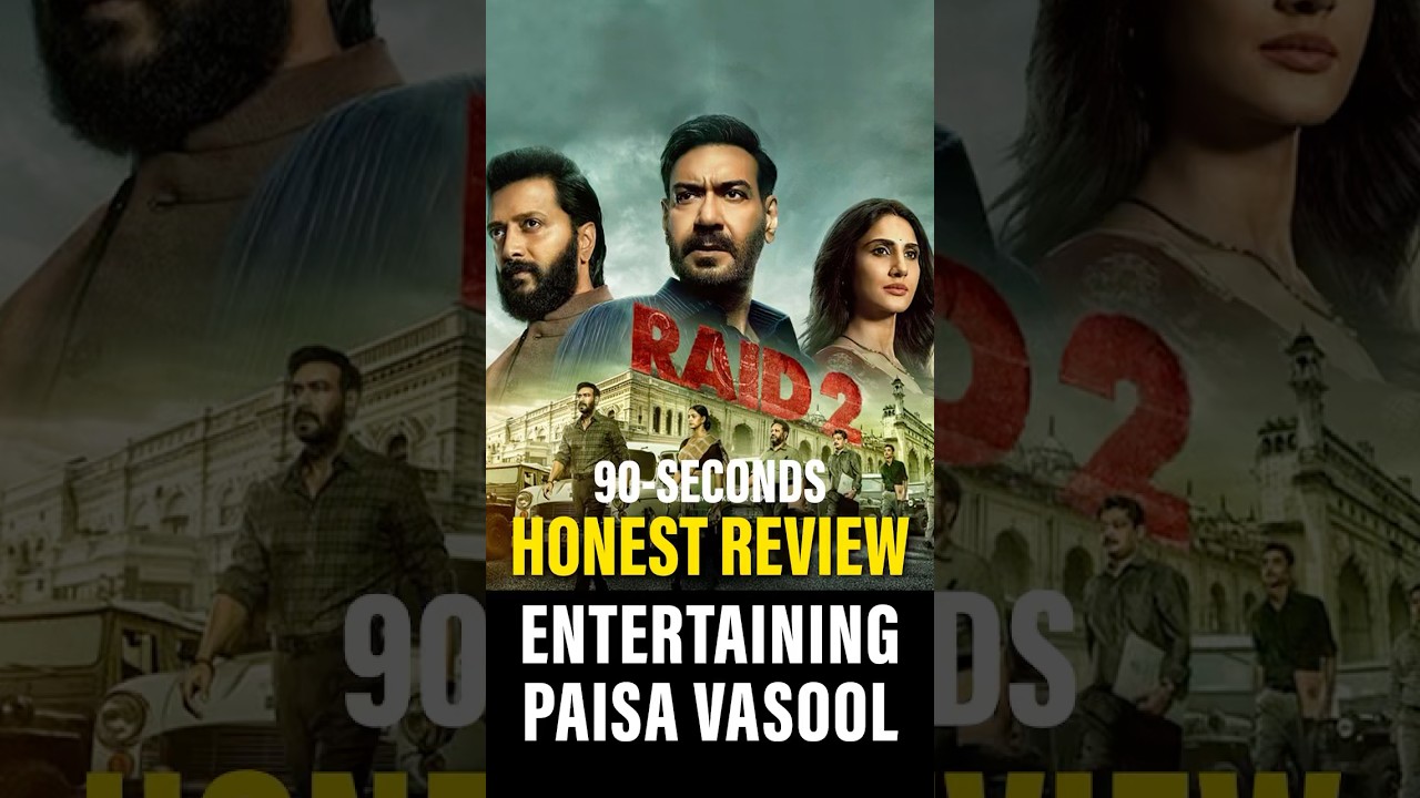 Raid 2 Movie Review in 90 Seconds #raid2review