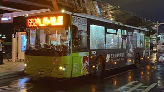 大都會客運 XMQ6120AGD5 652路 297-FM