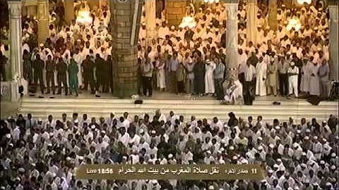 الشيخ د ماهر المعيقلي l تلاوة عجيبة بمقام جديد من سورة القيامة