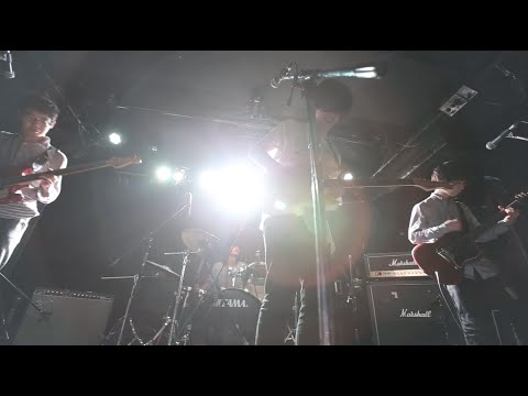 ナツノムジナ - 艀 @20160211 新宿Nine Spices