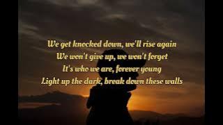 All we are -Richello (lyrics)