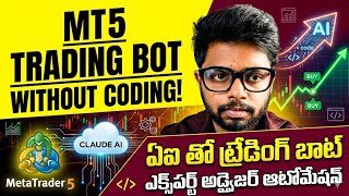 How to create a trading bot in Meta trader 5 | Expert advisor | Algo trading