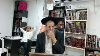 Parashat Shavua/ Mussar/ Halakha Koreakh ~ Harav Khananiel.