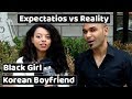 Korean Boyfriend: Story of a Black Girl. 한국인 남친