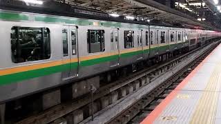 E233系3000番台コツE-01編成6号車トイレ非設置+コツE-66編成横浜駅発車