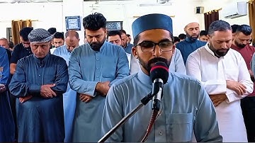 اااابداع عراقي في تلاوة القرءان الكريم كتاب الله 🤍🎧 القارئ محمد علاء الزويني 😍🕋
