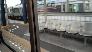 リニューアル 8000系特急電車【車窓動画 側方展望(右)】いしづち3号 高松発松山行き 坂出09時02分発～宇多津