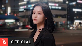 [MV] U SungEun(유성은) - On the Street(길에서)