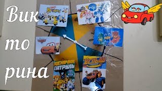 Фибики 1 серия 🌈 Викторина известные мультики 🚗 Мультик про волшебные летающие машинки Фибики 1 серия 🌈 Викторина известные мультики 🚗 Мультик про волшебные летающие машинки